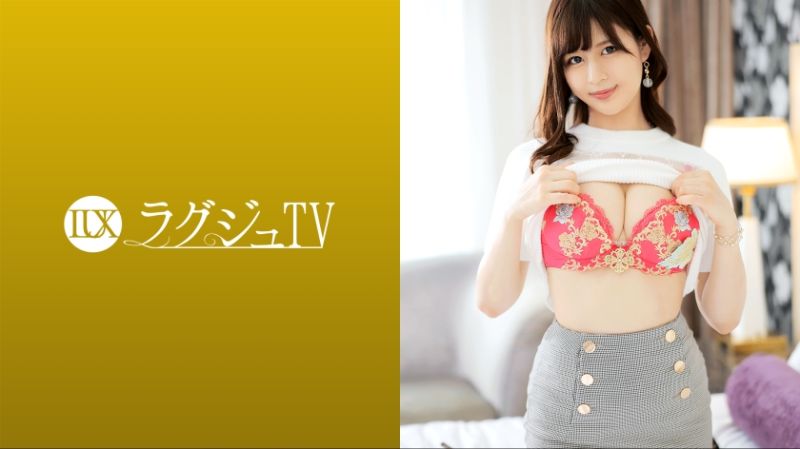 高貴正妹TV 1646